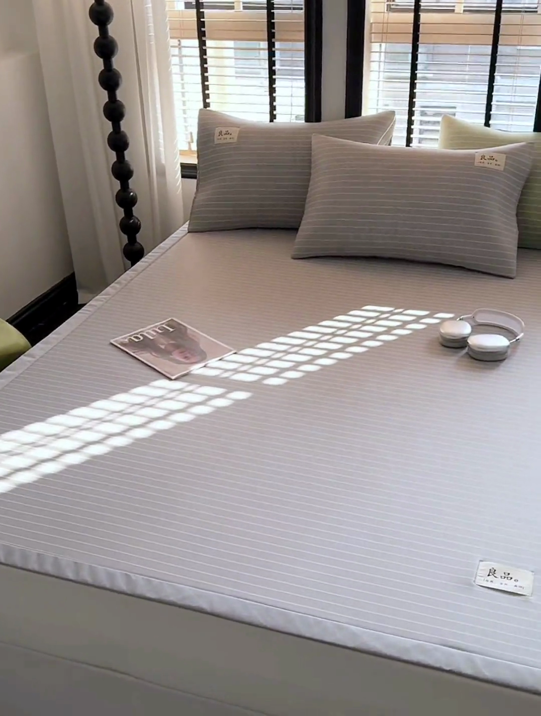91家纺网 家纺一手货源 找家纺 慕尚家纺 2025新款无印良品冰丝软席 密条-灰