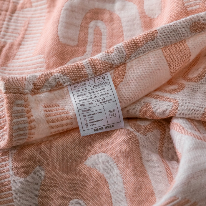 91家纺网 家纺一手货源 找家纺 朴尔家纺-毛巾被 2024新款三层水洗棉全棉纱布毛巾被 仙人掌-粉