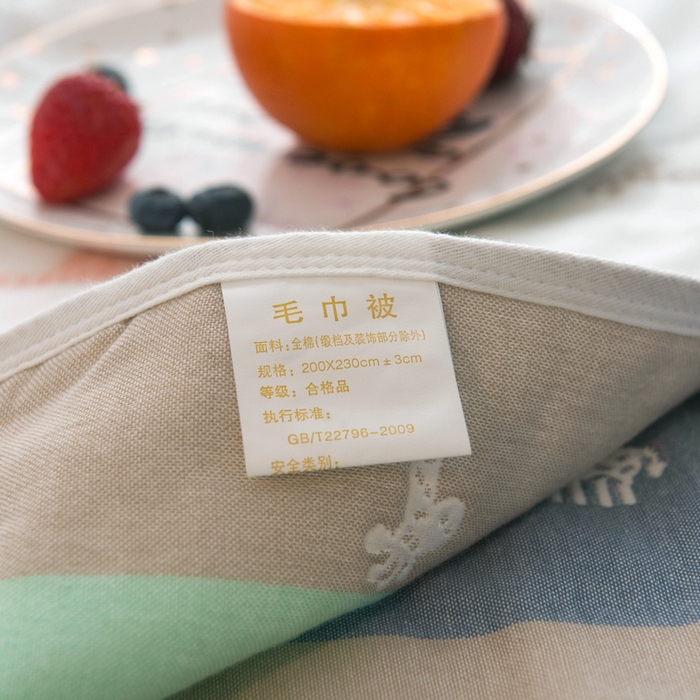 91家纺网 家纺一手货源 找家纺 朴尔2024经典六层纱布全棉毛巾被系列-朴尔经典款常年备货 长颈鹿