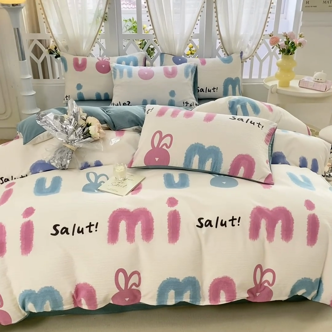 91家纺网 家纺一手货源 找家纺 牛牛家纺 牛牛  2024新款泡泡棉小清新四件套(1) 七彩兔