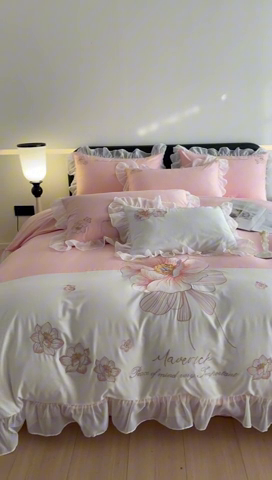 91家纺网 家纺一手货源 找家纺 绒世界 2024新款艾芙妮全棉蕾丝花边刺绣床单床笠四件套礼盒包装 优雅粉