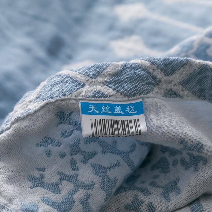 91家纺网 家纺一手货源 找家纺 朴尔家纺-毛巾被 2024新款三层水洗棉全棉纱布毛巾被 印第安-冰蓝