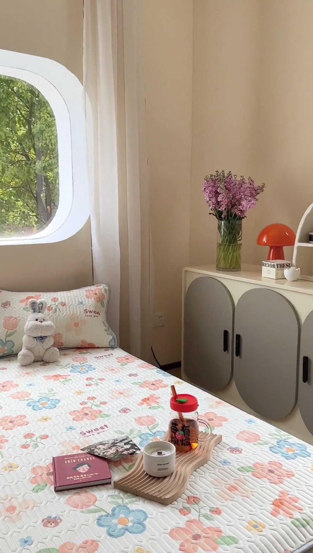 91家纺网 家纺一手货源 找家纺 慕尚家纺 2025新款ms乳胶圆网花色乳胶凉席 绿意小熊