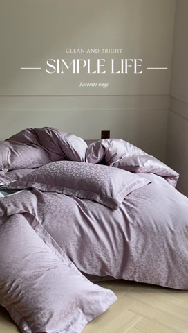 91家纺网 家纺一手货源 找家纺 涵宸 2024新款全棉大提花系列四件套 繁花之城-紫