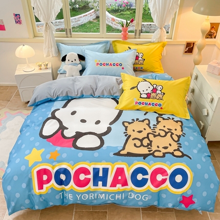 孩子王（原鼎盛） 2025新款三丽鸥系列全棉活性大版印花卡通学生四件套 波点帕恰狗