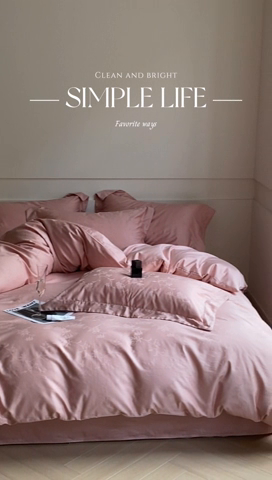 91家纺网 家纺一手货源 找家纺 涵宸 2024新款全棉大提花系列四件套 生如夏花-粉