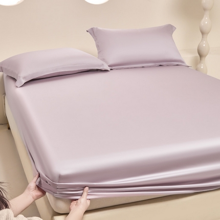 涵宸 2024新款兰精天丝棉纯色单品-床笠 床笠-紫语