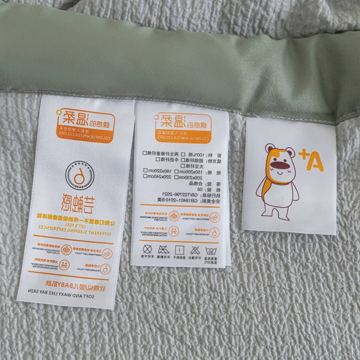 91家纺网 家纺一手货源 找家纺 梦初语 2024新款泡泡棉解压小气囊夏被 灰色