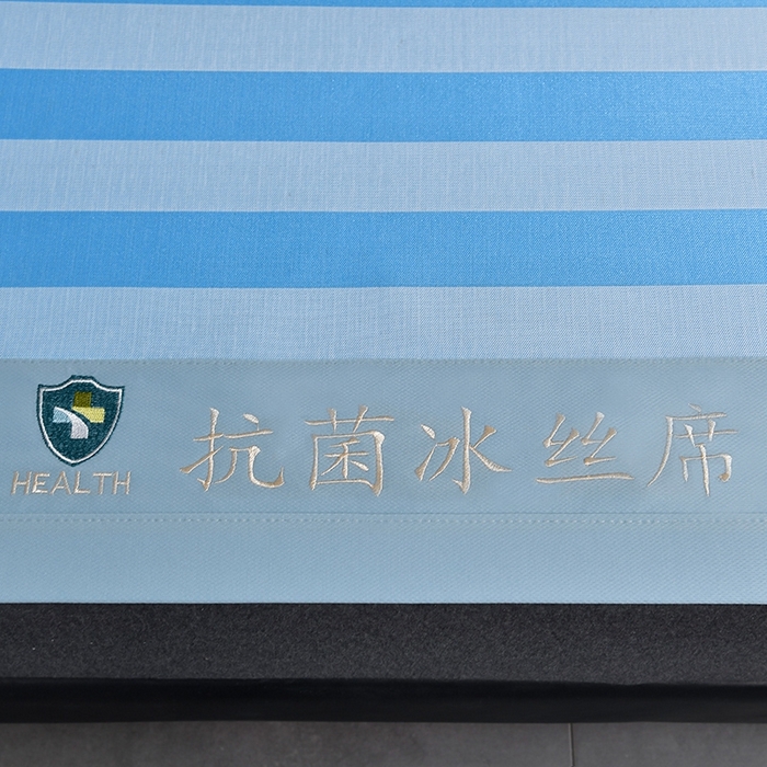 91家纺网 家纺一手货源 找家纺 简一 2024新款A类经典条纹抗菌冰丝席 钴蓝床单款