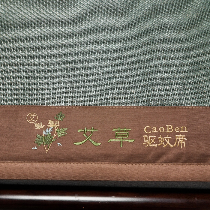 91家纺网 家纺一手货源 找家纺 青雅席业 2025新款半包印尼藤艾草无纺布席 艾草-绿