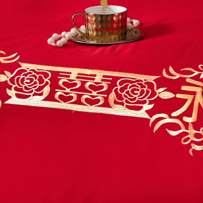 91家纺网 家纺一手货源 找家纺 慕她家纺 2025新款磨毛婚庆四件套结婚刺绣花床品六喜庆 百年同心