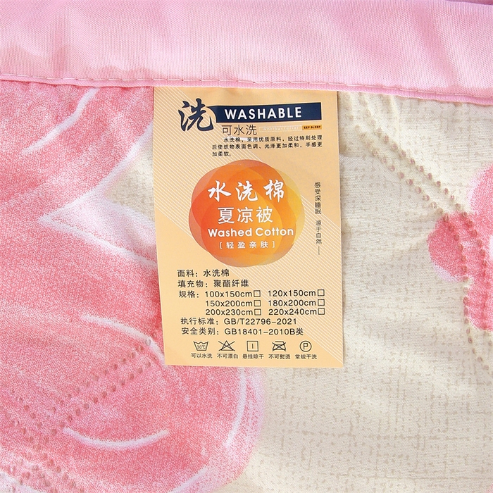 91家纺网 家纺一手货源 找家纺 爱派 2024直播爆款印花水洗棉夏被夏凉被空调被被子被芯 繁花似锦