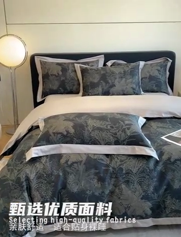 91家纺网 家纺一手货源 找家纺 蓝米卡夫 2024新品-A类100支全棉活性数码拼角款-艾芙琳系列 玛蒂娜