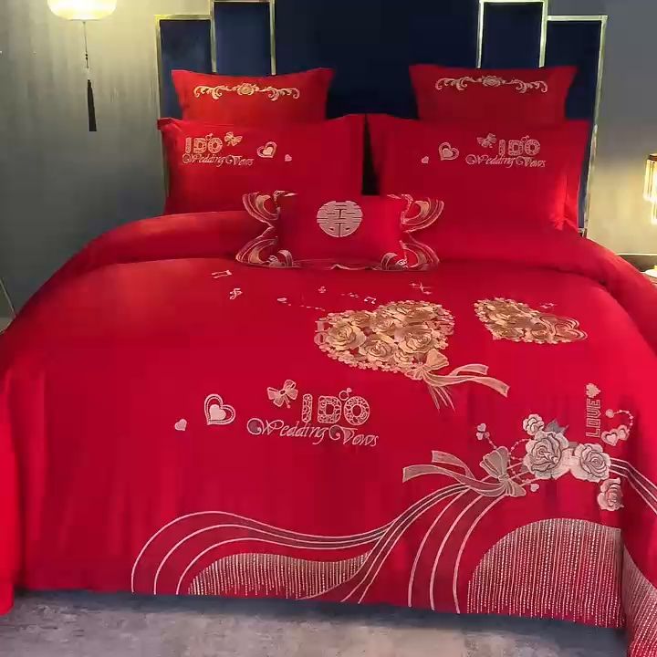 91家纺网 家纺一手货源 找家纺 慕她家纺 2025新款磨毛婚庆四件套结婚刺绣花床品六喜庆 两心相悦