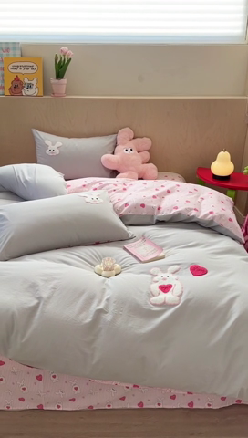 91家纺网 家纺一手货源 找家纺 柚子YOUTH 2024新款40支全棉水洗棉印+绣跑量款四件套 爱心兔