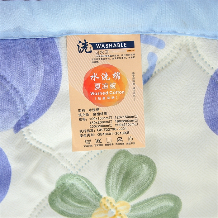 91家纺网 家纺一手货源 找家纺 爱派 2024直播爆款印花水洗棉夏被夏凉被空调被被子被芯 花舞悠然
