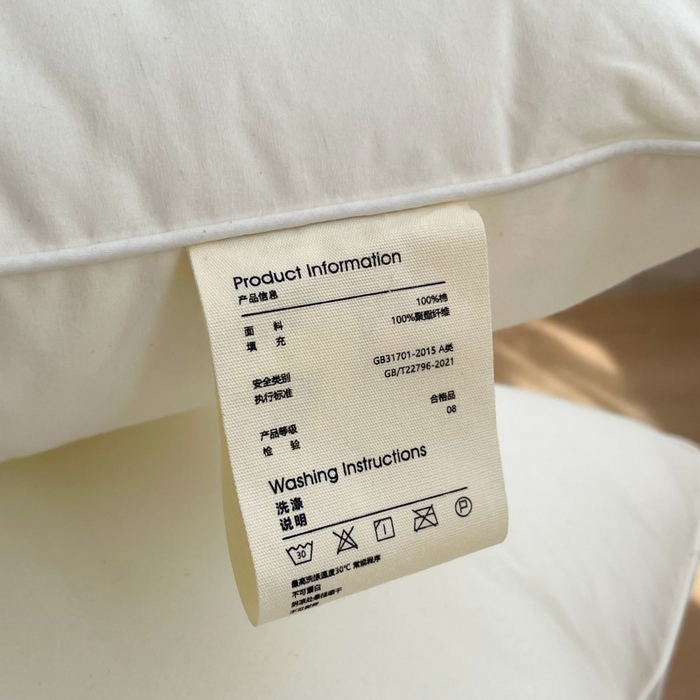 91家纺网 家纺一手货源 找家纺 （总）星芯合 2024新款本棉枕枕芯