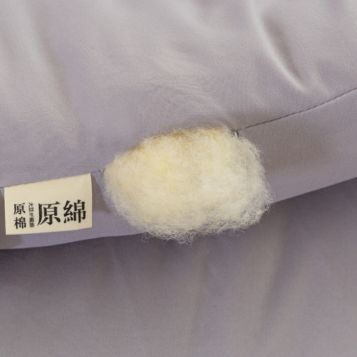 91家纺网 家纺一手货源 找家纺 居易简  2025新款供直播水洗棉大豆纤维春秋被夏被子被芯 灰色