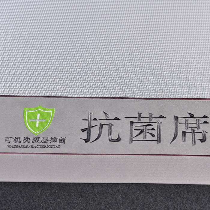 91家纺网 家纺一手货源 找家纺 小牛席业 2024新款小千鸟格-经典款可机洗抗菌席（鲜亮风格） 小千鸟格-经典款抗菌席 (灰色）