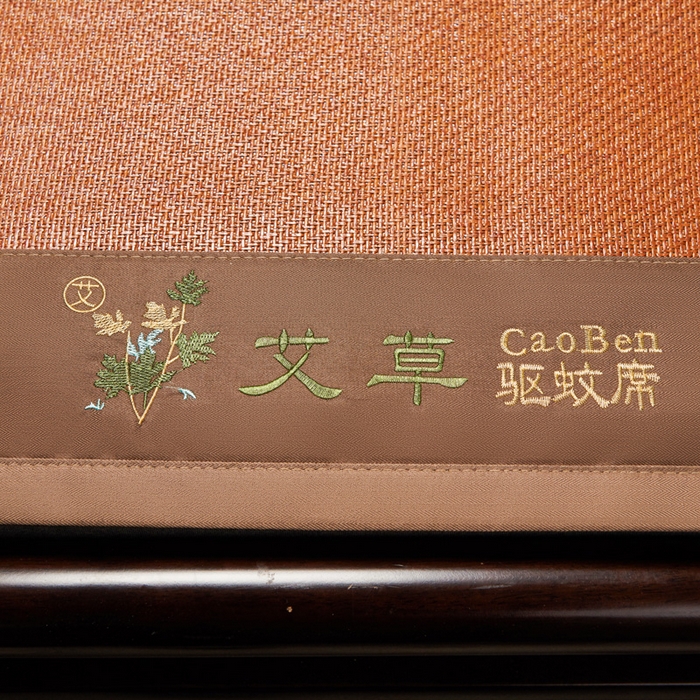91家纺网 家纺一手货源 找家纺 青雅席业 2025新款半包印尼藤艾草冰丝双面席 艾草-红棕