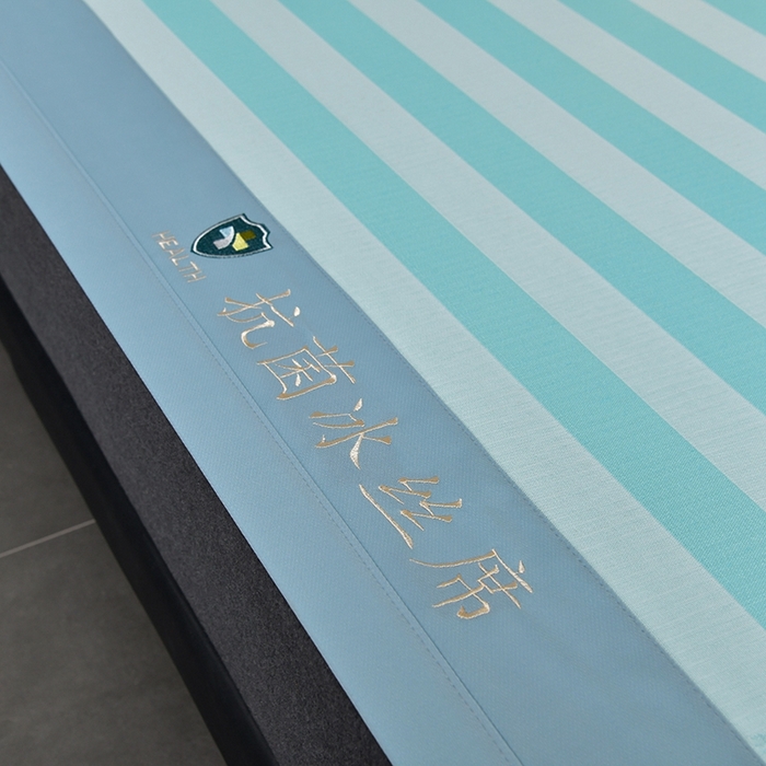 91家纺网 家纺一手货源 找家纺 （总）简一 2024新款A类经典条纹抗菌冰丝席