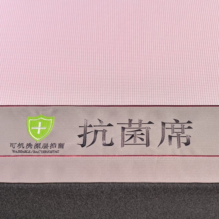 91家纺网 家纺一手货源 找家纺 小牛席业 2024新款小千鸟格-经典款可机洗抗菌席（鲜亮风格） 小千鸟格-经典款抗菌席 (粉色）