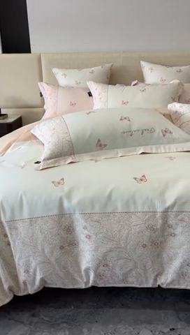 91家纺网 家纺一手货源 找家纺 （总）卡姿家纺 2024春夏优雅刺绣— 莉菲