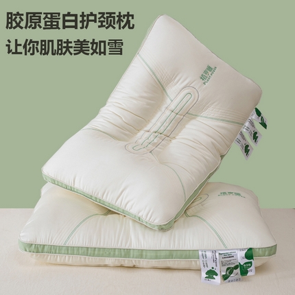 （总）九歌枕芯 2023新款热卖款植享睡SPA云端睡眠护颈枕头枕芯