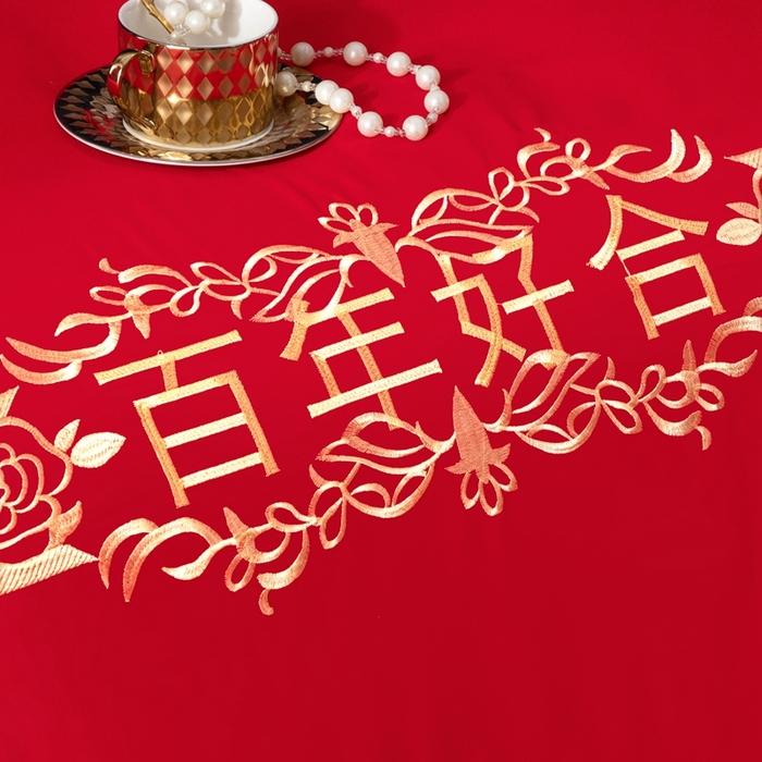 91家纺网 家纺一手货源 找家纺 慕她家纺 2025新款磨毛婚庆四件套结婚刺绣花床品六喜庆 百年同心