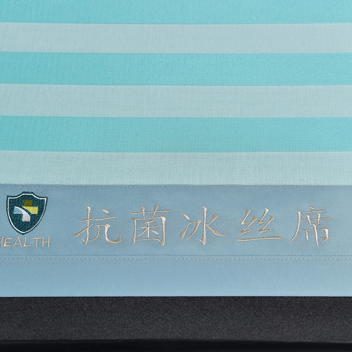 91家纺网 家纺一手货源 找家纺 简一 2024新款A类经典条纹抗菌冰丝席 湖蓝床单款