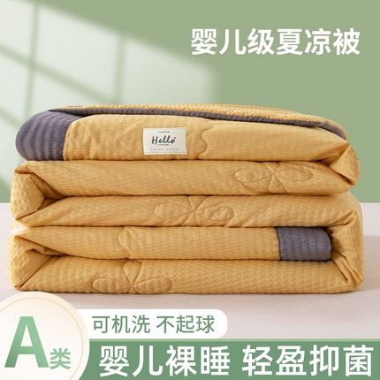 91家纺网 家纺一手货源 找家纺 （总）斯尔顿 2025新款A类泡泡纱大豆被夏被直播爆款空调夏凉被-贴标款小冰豆