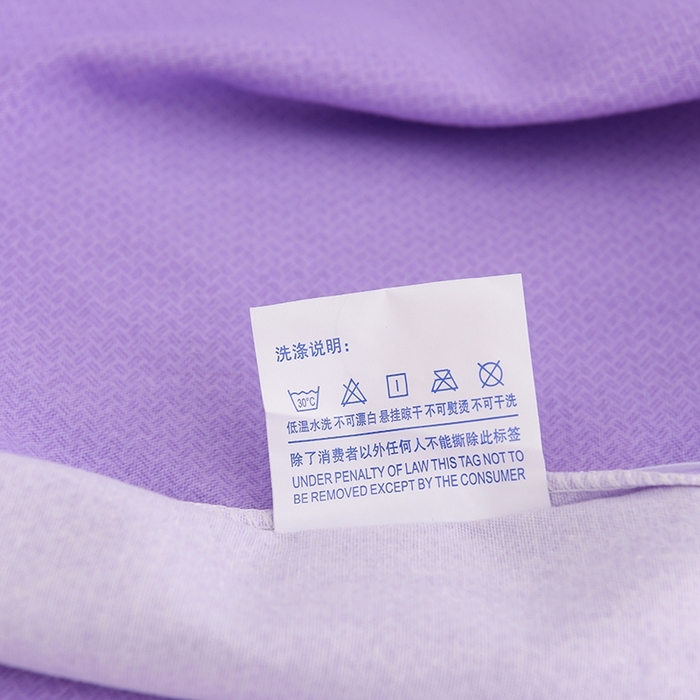 91家纺网 家纺一手货源 找家纺 润淳 2025新款加厚活性磨毛四件套纯棉三件套-花香密语 紫