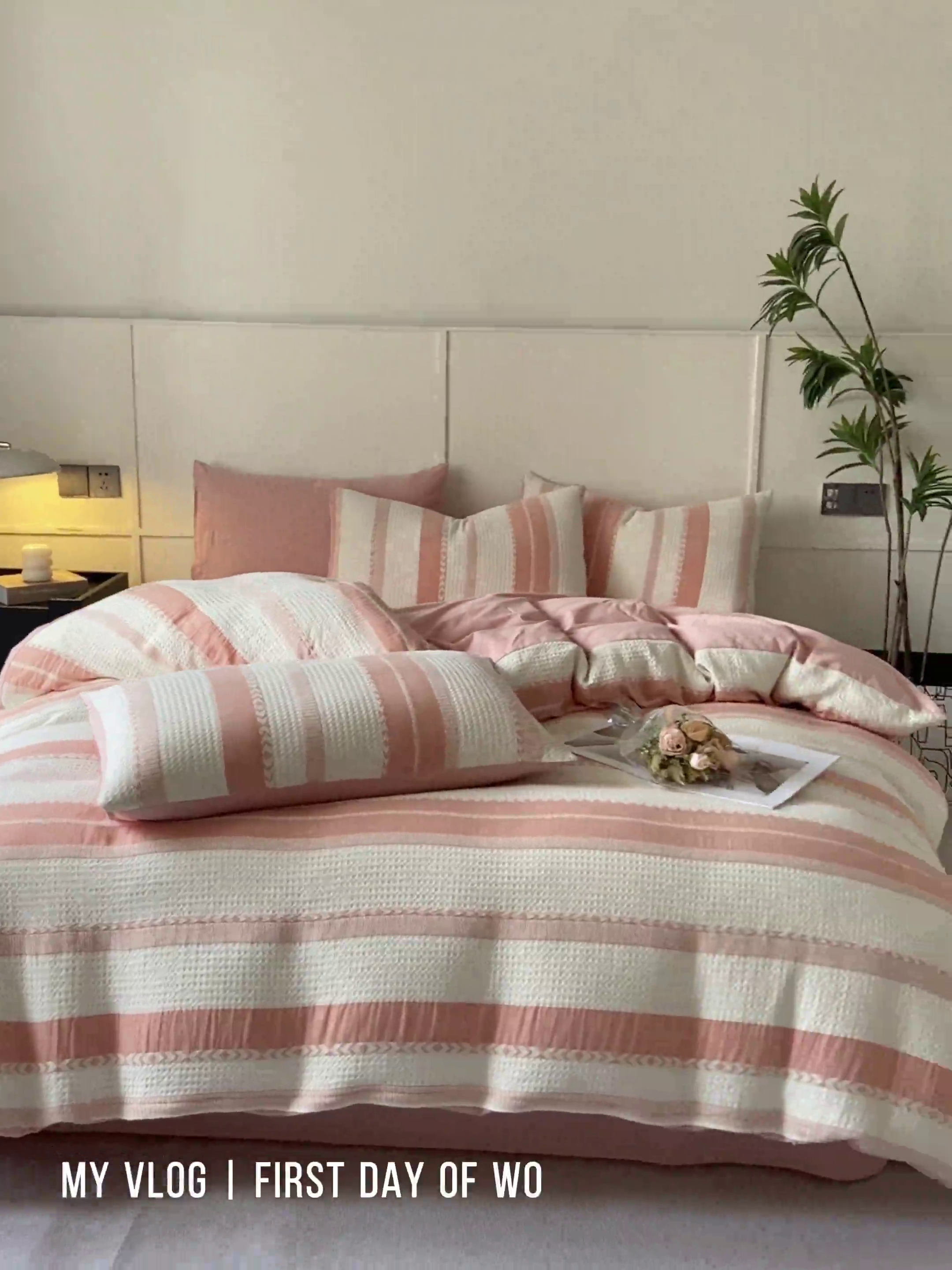 91家纺网 家纺一手货源 找家纺 ab家纺 2024新款彩条双层纱提花四件套 格调粉