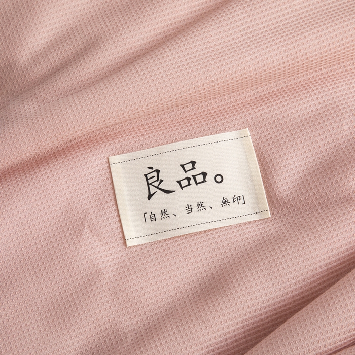 91家纺网 家纺一手货源 找家纺 （总）慕尚 2025新款针织棉华夫格夏被