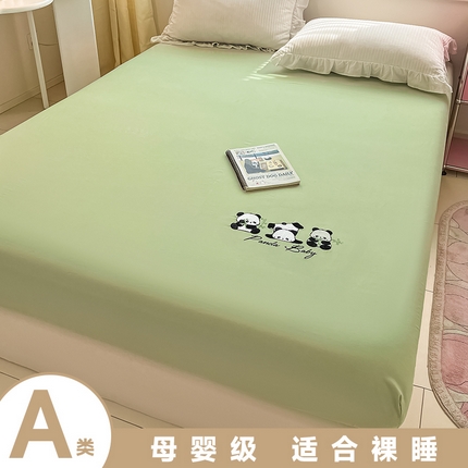 91家纺网 家纺一手货源 找家纺 2024新款A类全棉水洗棉绣花单床笠 熊猫-浅绿