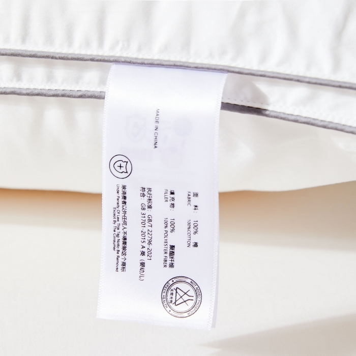 91家纺网 家纺一手货源 找家纺 星芯合家纺 2024新款A类100支全棉七星级酒店枕芯 七星级酒店立体枕