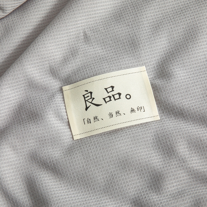 91家纺网 家纺一手货源 找家纺 慕尚 2025新款针织棉华夫格夏被 华夫格 星空灰