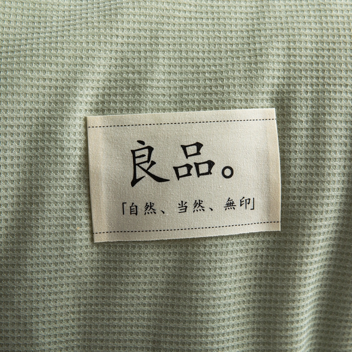 91家纺网 家纺一手货源 找家纺 慕尚 2025新款针织棉华夫格夏被 华夫格 湖绿