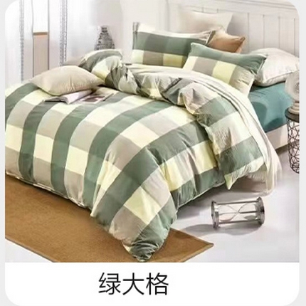 91家纺网 家纺一手货源 找家纺 （总）优姿家纺 2024新款全棉色织水洗棉四件套