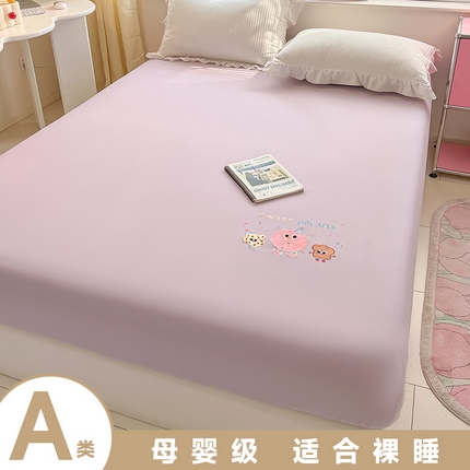 91家纺网 家纺一手货源 找家纺 2024新款A类全棉水洗棉绣花单床笠 甜甜圈-浅紫
