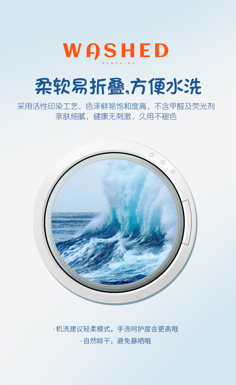 91家纺网 家纺一手货源 找家纺 一电 夏季乳胶卡通冰丝凉席家用可水洗三件套学生宿舍单人裸睡空调席子 凉感丝 许愿瓶