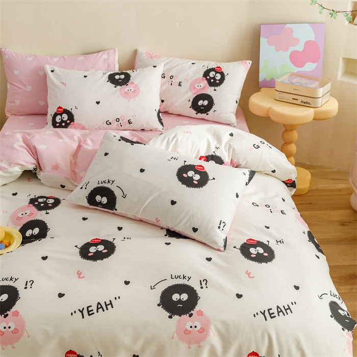 91家纺网 家纺一手货源 找家纺 红粉佳人家纺  2024新款纯棉卡通小清新四件套及单品 开心煤球-1