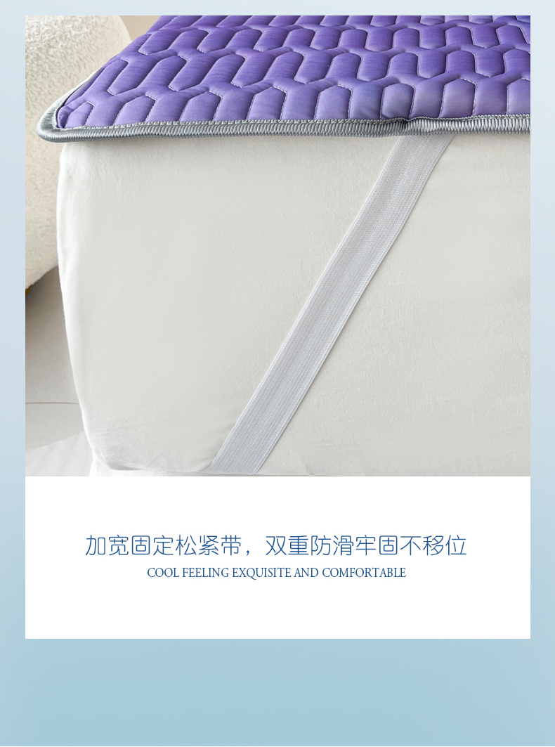 91家纺网 家纺一手货源 找家纺 一电 夏季乳胶卡通冰丝凉席家用可水洗三件套学生宿舍单人裸睡空调席子 凉感丝 许愿瓶