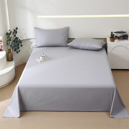 91家纺网 家纺一手货源 找家纺 （总）凯磊家纺 2024新款高支高密.纯色南汐系列四件套