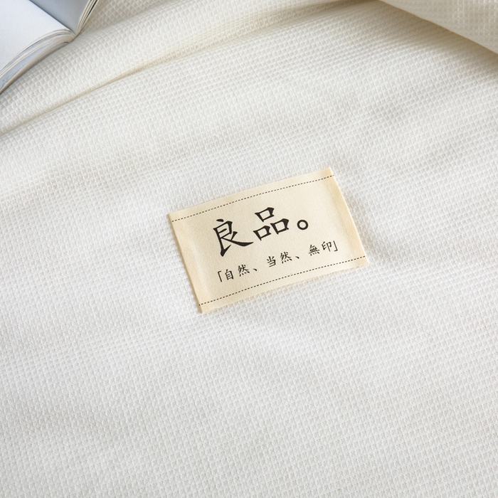 91家纺网 家纺一手货源 找家纺 慕尚 2025新款针织棉华夫格夏被 华夫格 馥芮白