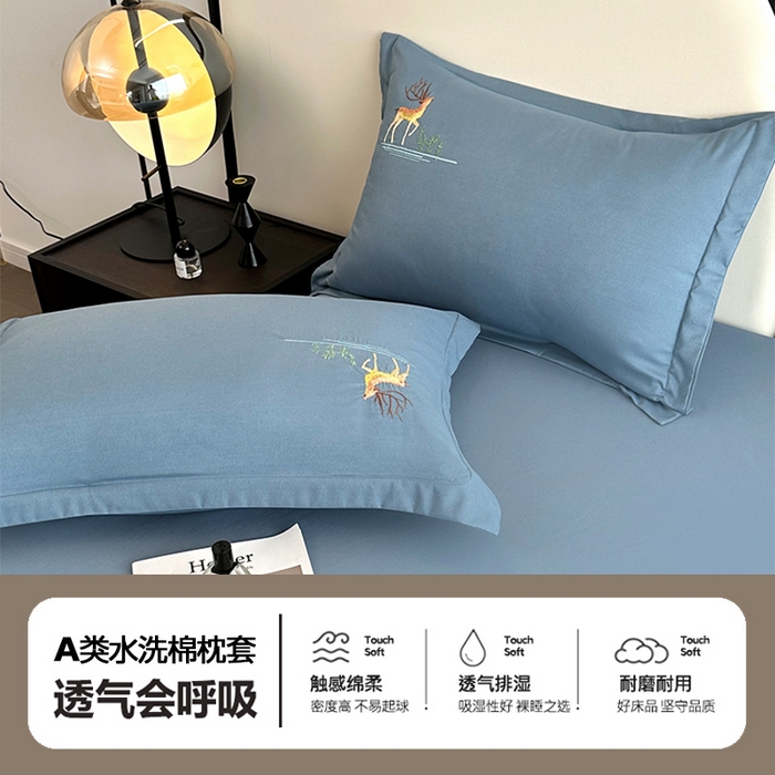 91家纺网 家纺一手货源 找家纺 （总）北辰 2024新款小鹿枕套水洗棉刺绣枕套