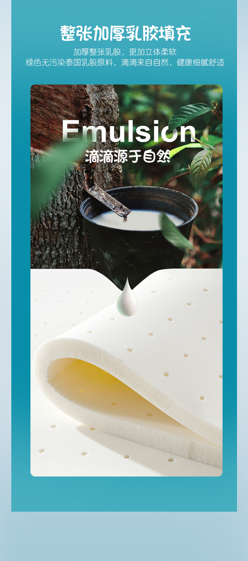 91家纺网 家纺一手货源 找家纺 一电 夏季乳胶卡通冰丝凉席家用可水洗三件套学生宿舍单人裸睡空调席子 凉感丝 淘气皮卡丘