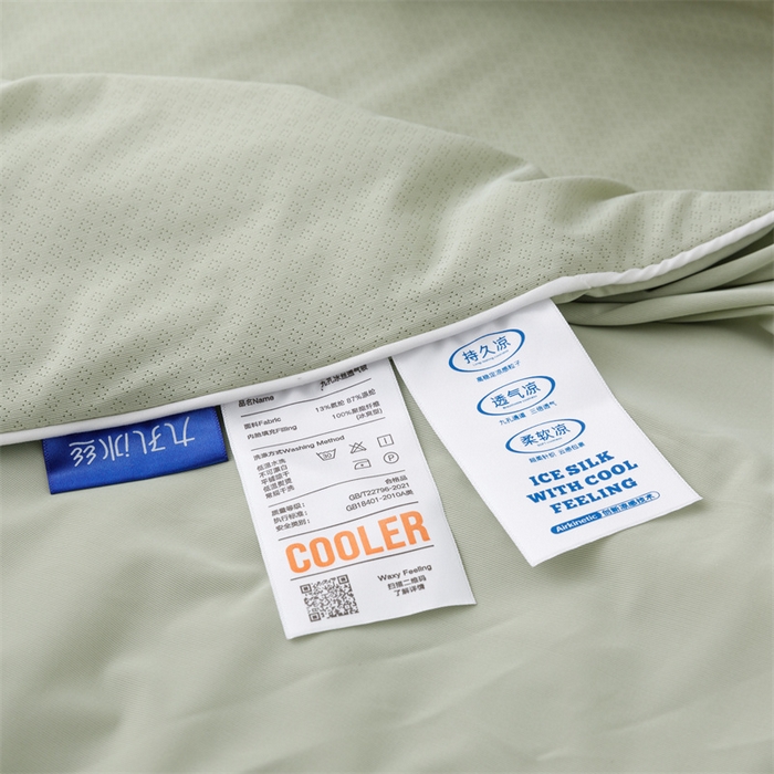 91家纺网 家纺一手货源 找家纺 丝幔家纺 2025新款A类提花绣花凉感夏被 被子被芯 抹茶绿