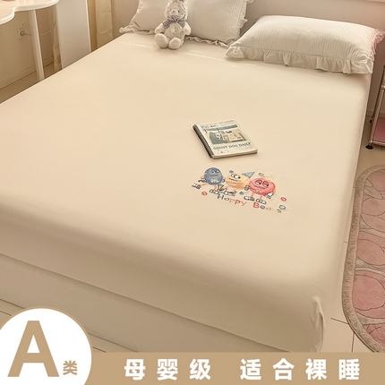 91家纺网 家纺一手货源 找家纺 2024新款A类全棉水洗棉绣花单床笠 奇趣小怪兽-月光白