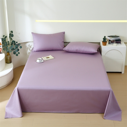 91家纺网 家纺一手货源 找家纺 （总）凯磊家纺 2024新款高支高密.纯色南汐系列四件套